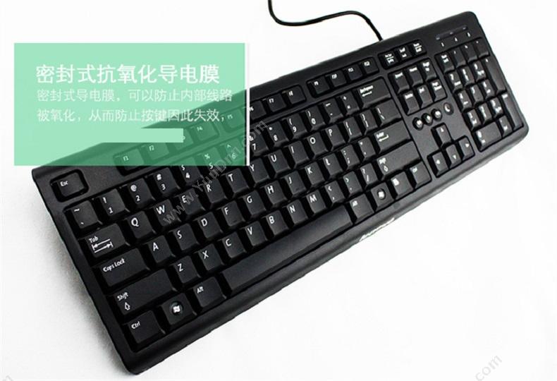 联想 Lenovo K4803 键盘 有线键盘