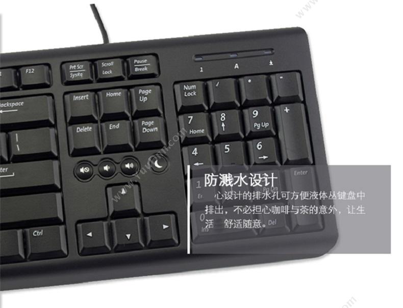 联想 Lenovo K4803 键盘 有线键盘