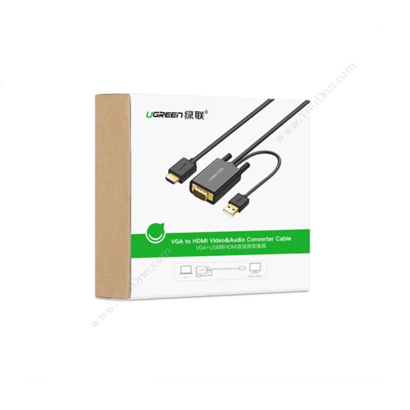 绿联 Ugreen30840 VGA转HDMI高清线  2米 2米转换器