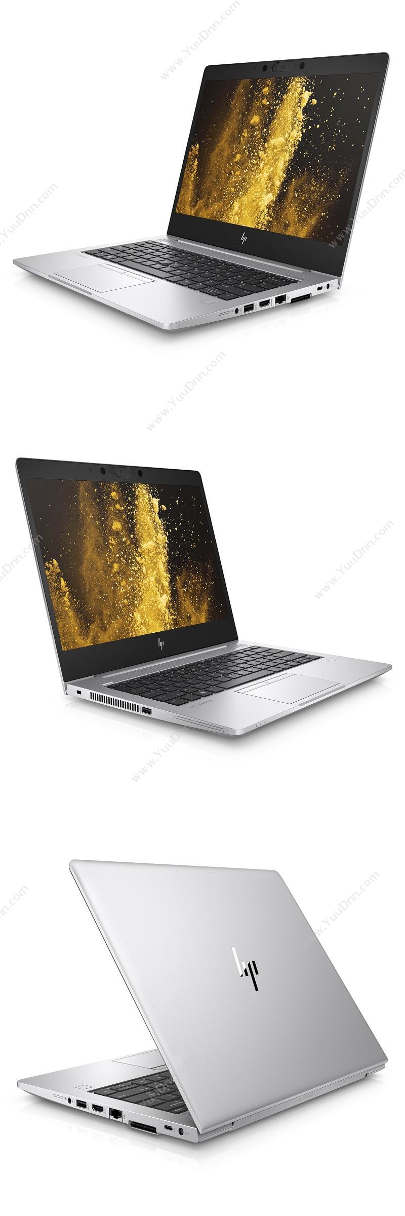 惠普 HP HP EliteBook 830 G6-2202500005A 笔记本