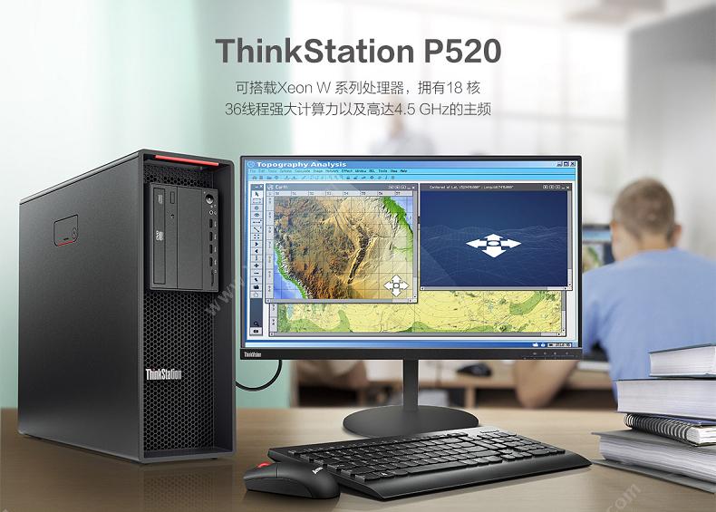 联想 Lenovo ThinkStation P520  30BF001ACW（黑） W-2123/64G/256G+1TB/RAMBO/DOS/900W/P2000 5G 台式工作站