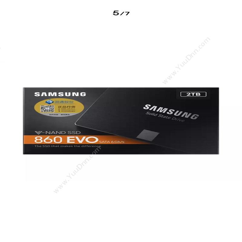 三星 Samsung860EVO 2T固态硬盘