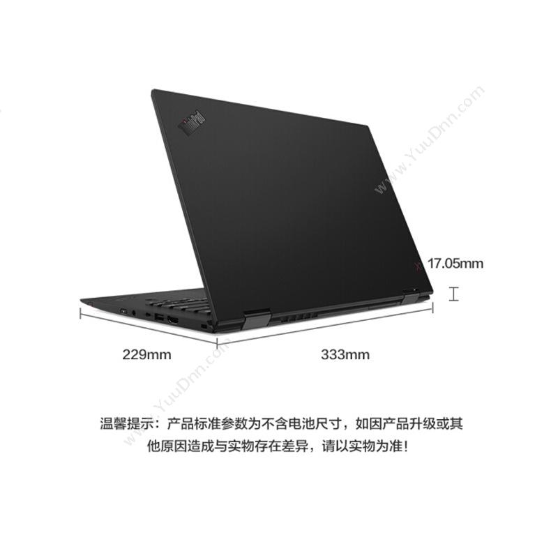联想 Lenovo X1 Yoga 3rd-019  i5-8250U（黑）  /集成/8GB/256GB/集成/无光驱/LED/14英寸/1年保修/DOS 笔记本