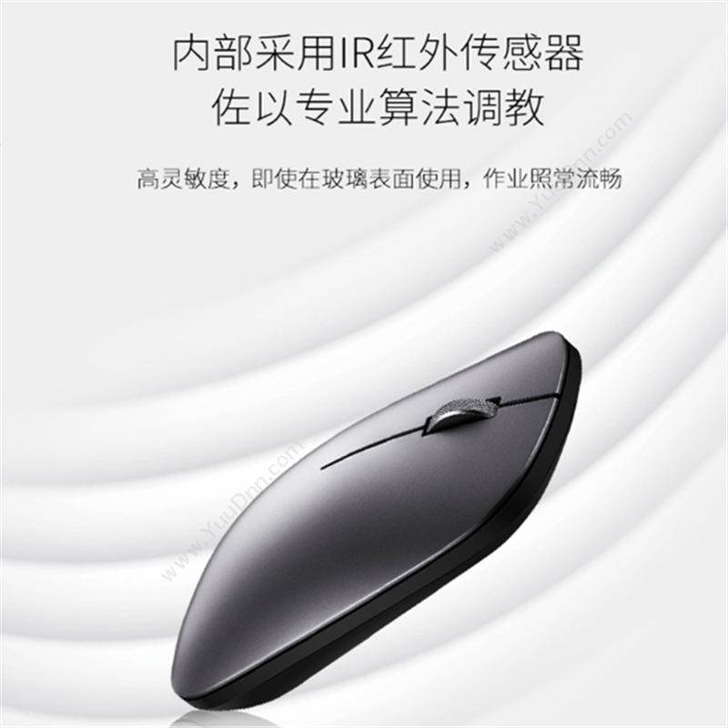 华为 Huawei蓝牙  原装键盘鼠标