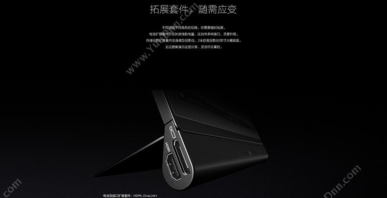 联想 Lenovo X1 Tablet-06  i7-8550U（黑）  /集成/16GB/256GB/集成/无光驱/LED/13英寸/1年保修/DOS 笔记本
