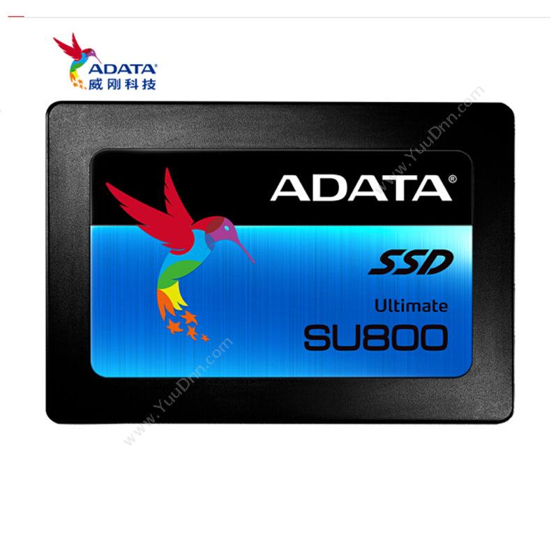 威刚 AdataSU800 256g固态硬盘