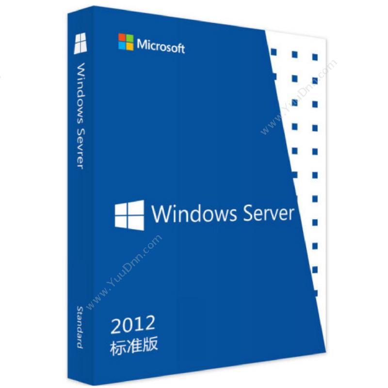微软 Microsoft Windows Server 2012  原装正版（白）  中/英文标准版 操作系统
