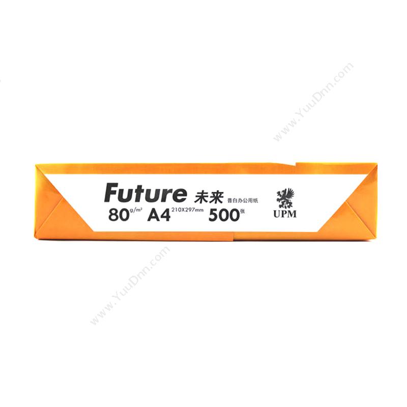 未来 Future （黄）（5包/箱）A4/80g（白） 普通复印纸