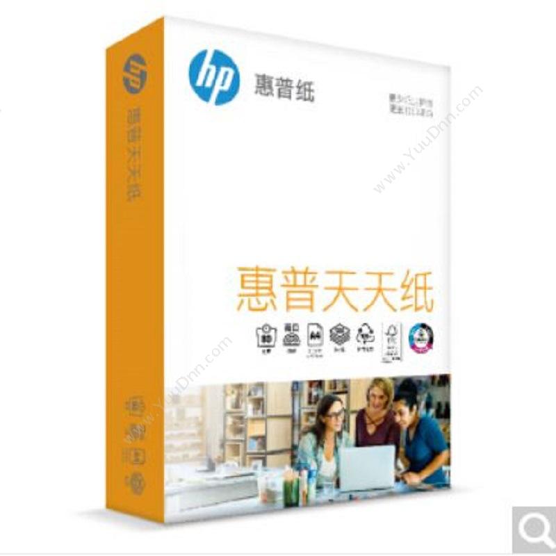 惠普 HP天天纸 高白 80g（5包/箱）A4（白） 5包/箱普通A4纸