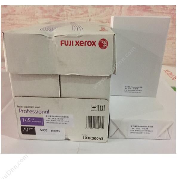 富士施乐 FujiXerox Professional A5/70g 10包/箱	（白） 普通复印纸