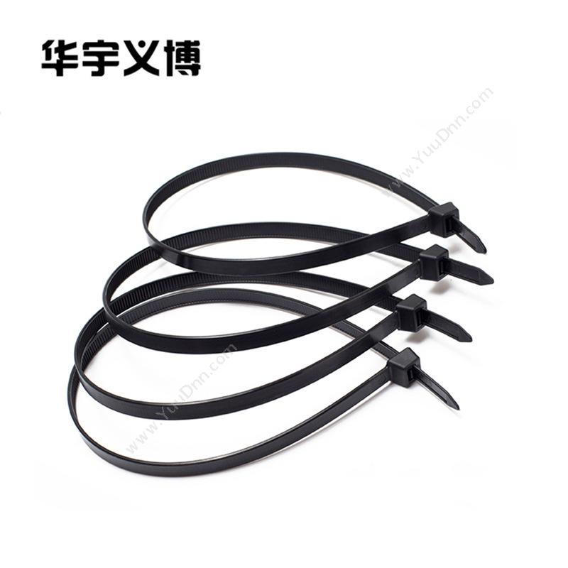 华宇义博 自锁式尼龙扎带 PA66材质 线缆扎带 （黑） 8*500mm （黑） 包 理线扎带