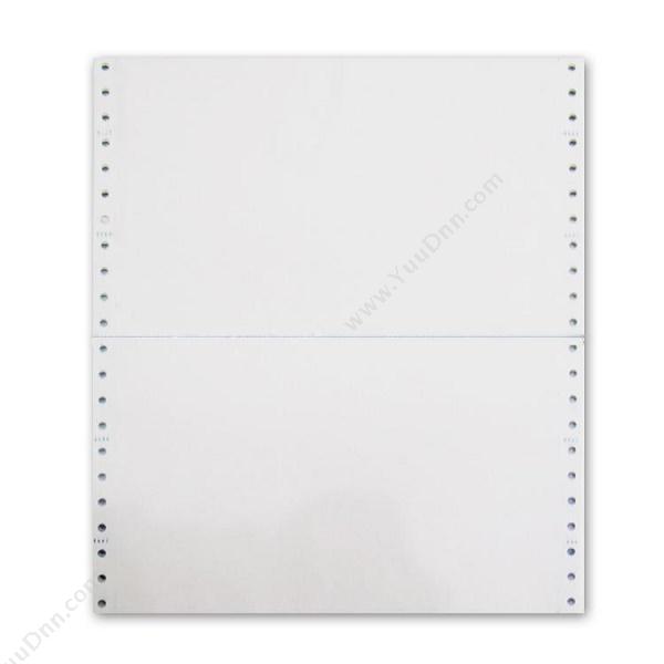 未来兴 Weilaixing 241-1 1/2 单层二等分 1000页/箱（白） 单层单色打印纸
