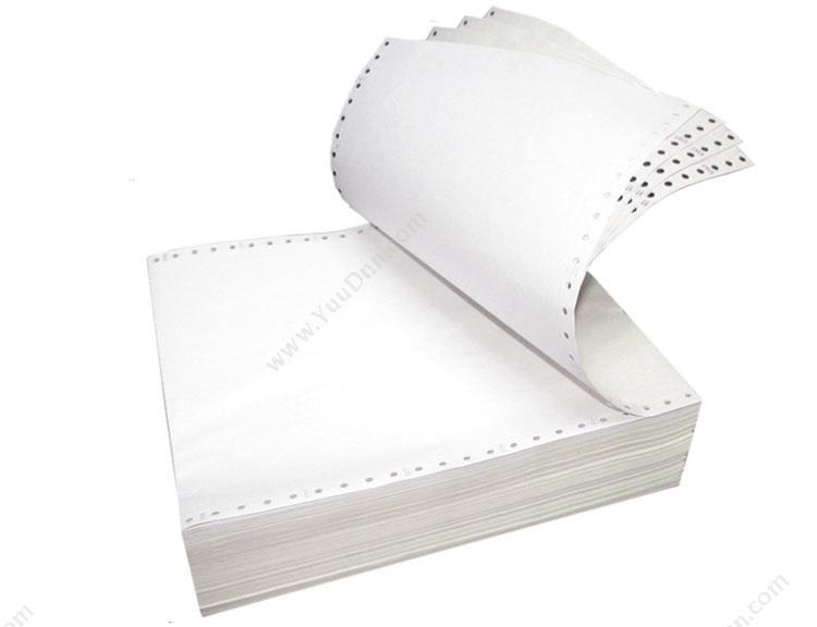 未来兴 Weilaixing 241-4 四层 1000页/箱（白） 多层单色打印纸