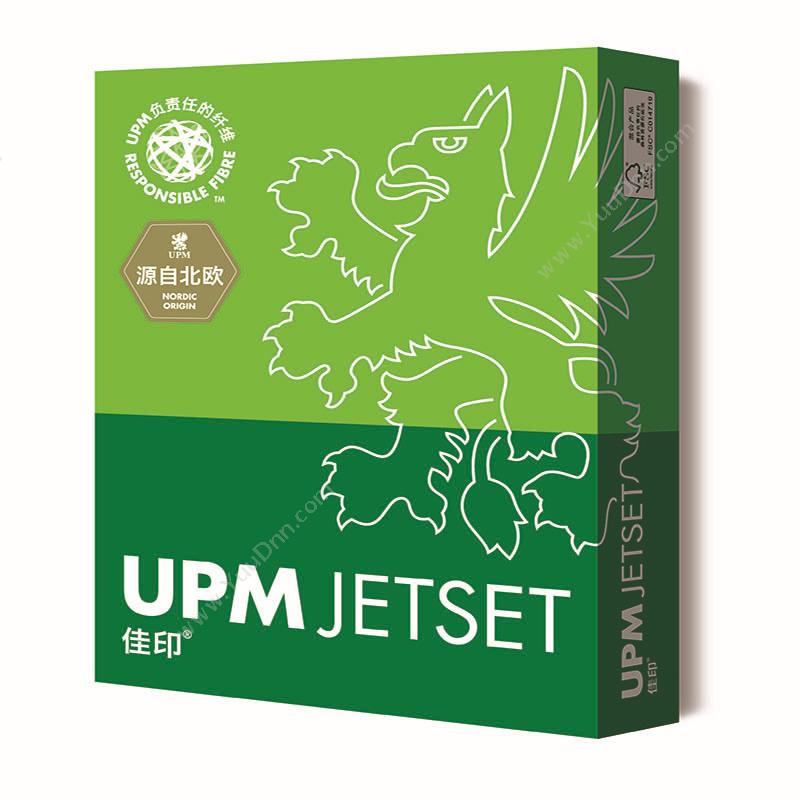 佳印 UPM Jetset A4/80g（白） 5包/箱 普通复印纸