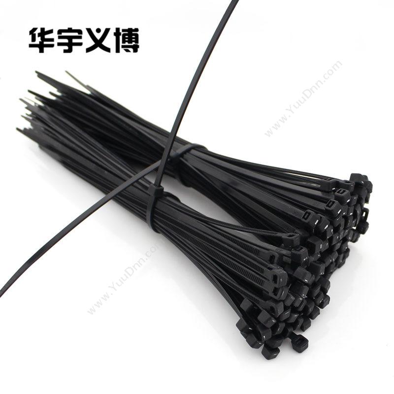 华宇义博 自锁式尼龙扎带 PA66材质 线缆扎带 （黑） 5*200mm （黑） 组 理线扎带