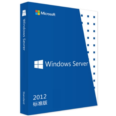 微软 Microsoft Windows Server 2012  原装正版（白）  中/英文标准版 操作系统