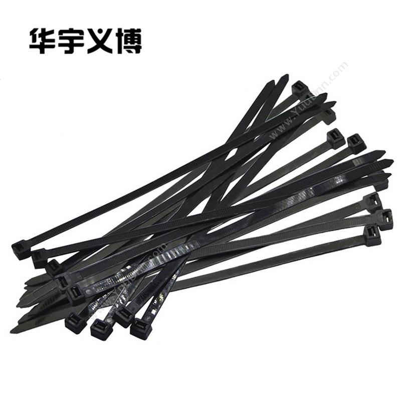 华宇义博自锁式尼龙扎带 PA66材质 线缆扎带 （黑） 8*200mm （黑） 组理线扎带