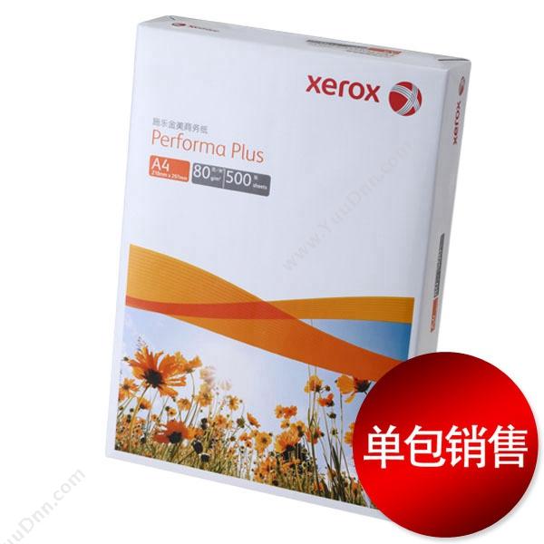 富士施乐 FujiXeroxPerforma Plus 金美A4/80g（白） 5包/箱普通A4纸