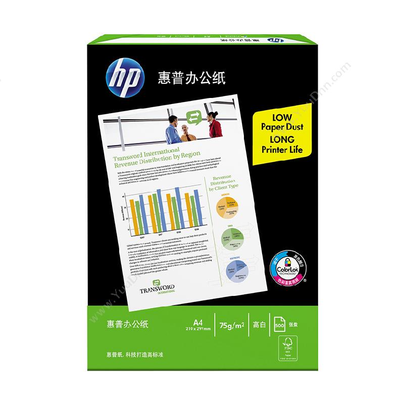 惠普 HP办公纸 高白（5包/箱）A4（白） 75gA4（白）普通A4纸