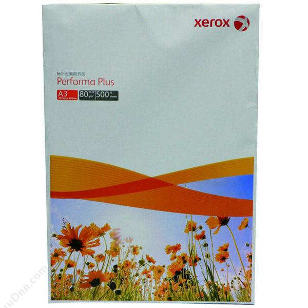富士施乐 FujiXeroxPerforma Plus金美A3/80g 5包/箱（白）普通A4纸