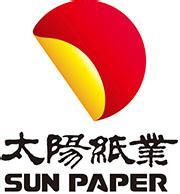 金太阳 GoldenSun 商务 80g 5包/箱 A3（白） 普通复印纸