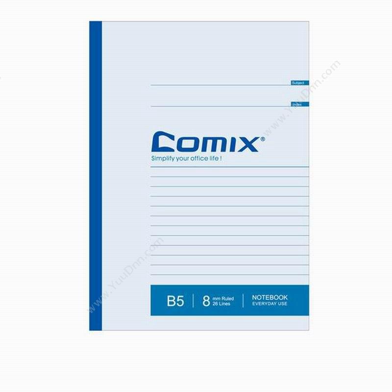 齐心 ComixC4508 办公必备线装订本 B5  混色 40页胶装本