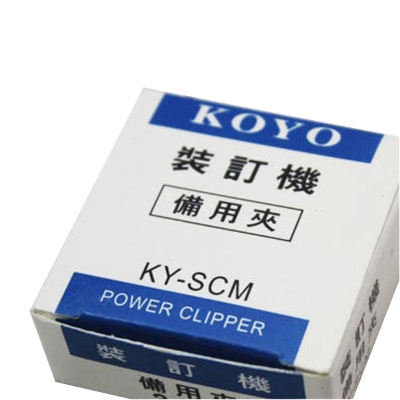 KoYo KOYO KY-SCM 标准（银色）（30个/盒） 推夹器补充夹