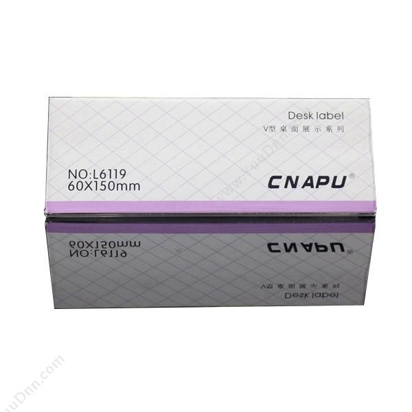 艾普 CnapuL6119 格泰 V型台牌 150mm*60mm （透明色）桌面展示牌