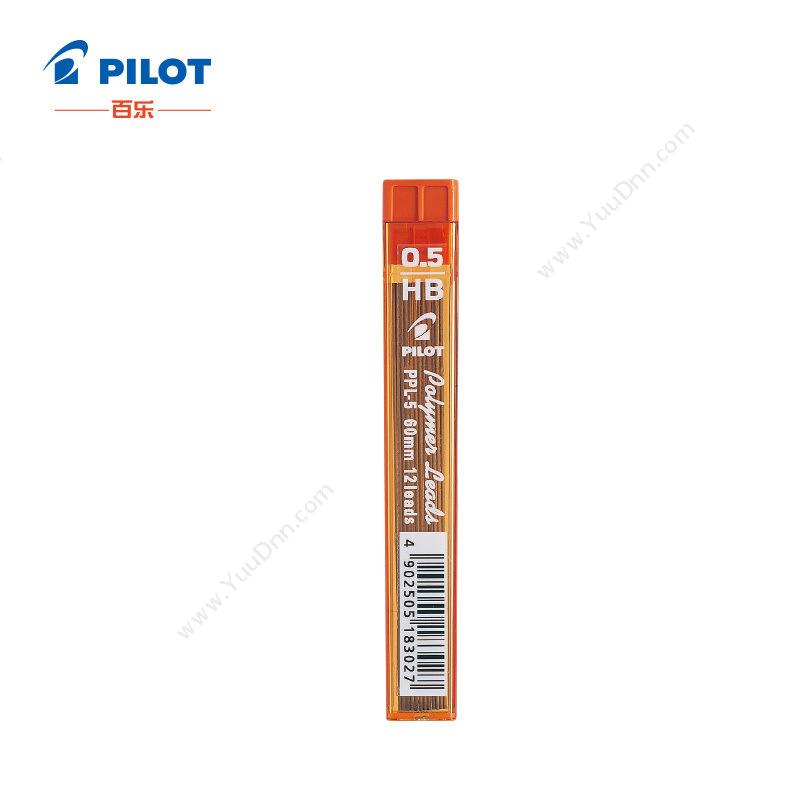 百乐 Pilot铅芯PPL-5-HB（12支/筒）自动铅笔