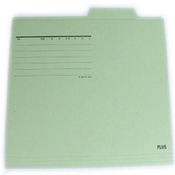 普乐士 PlusFL-061IF 单片夹 A4  淡绿色 单片夹报告夹