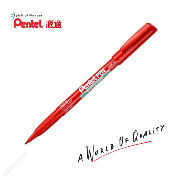 派通 Pentel派通（Pentel） NMS50-B 极细记号笔（（红））单头记号笔