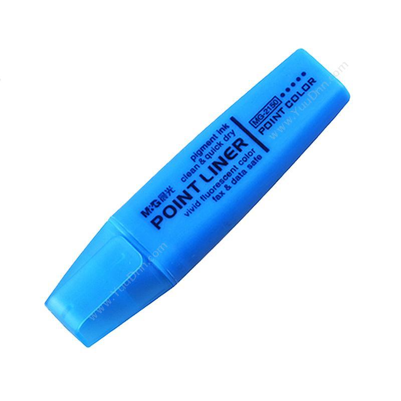 晨光文具 M&GMG2150 荧光笔 12支一盒 （蓝）单头荧光笔