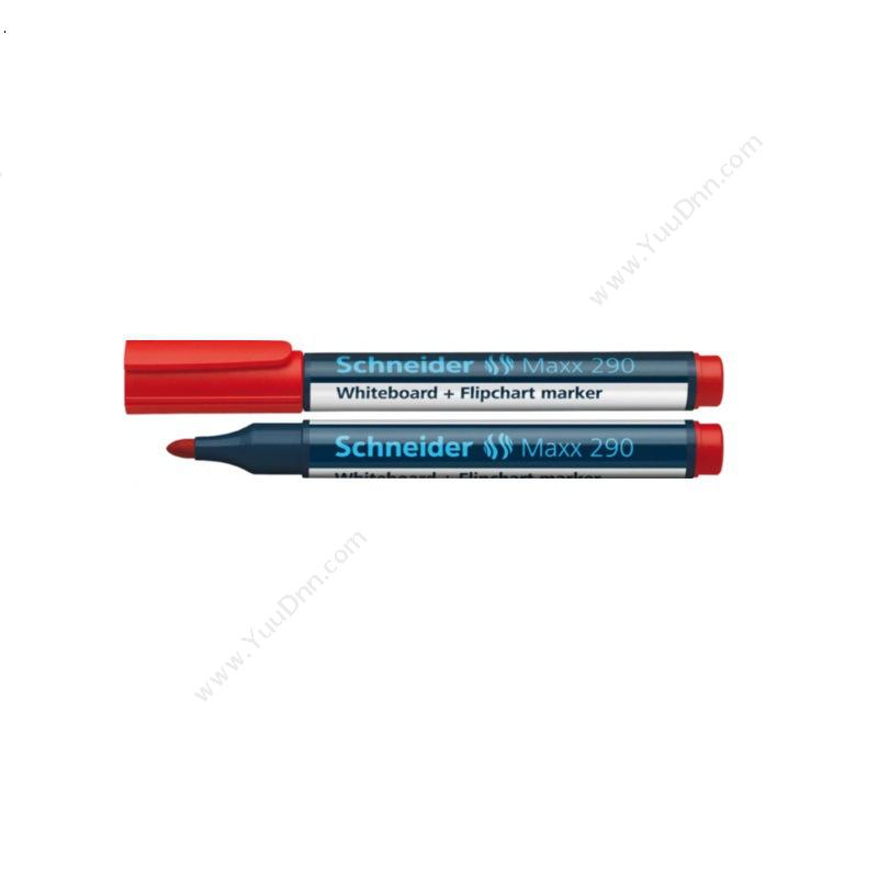 施耐德 Schneider290/129002  2-3mm （红）白板笔