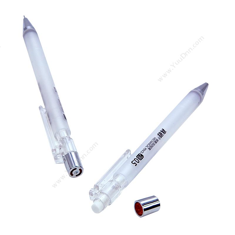 真彩 Zhencai MP-482 锐丽活动铅笔  2B/0.5 自动铅笔