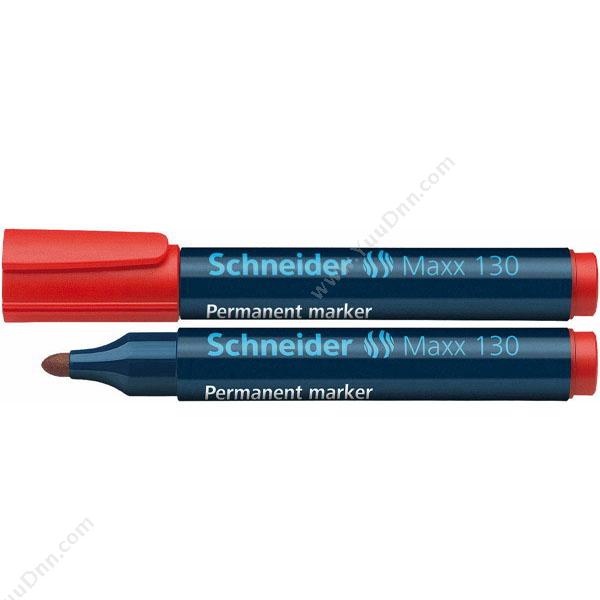 施耐德 Schneider130/113002 圆头记号笔 1-3mm （红）单头记号笔