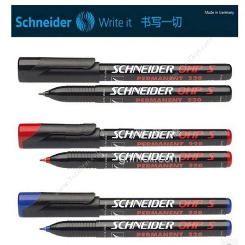 施耐德 Schneider220S/112402 胶片笔 S 0.4mm （红）单头记号笔