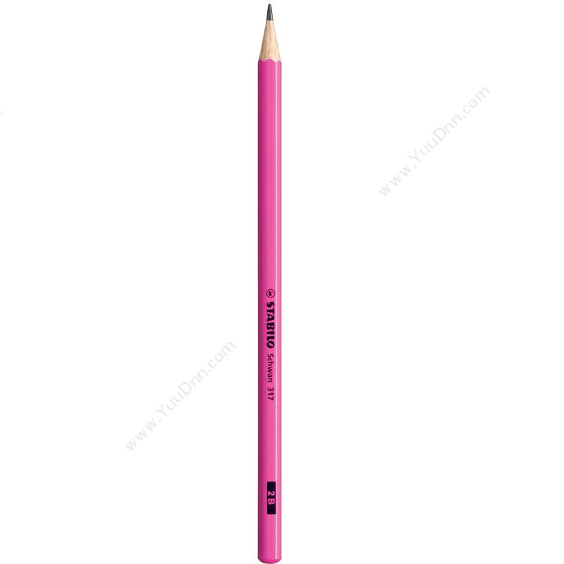 思笔乐 Stabilo 317/2B-56 炫彩乐木制 荧光粉笔杆 铅笔