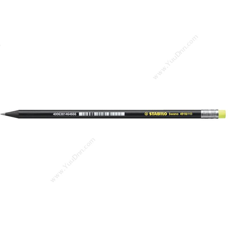 思笔乐 Stabilo4918/HB-24 炫黑乐黑木 带荧光黄色橡皮头铅笔