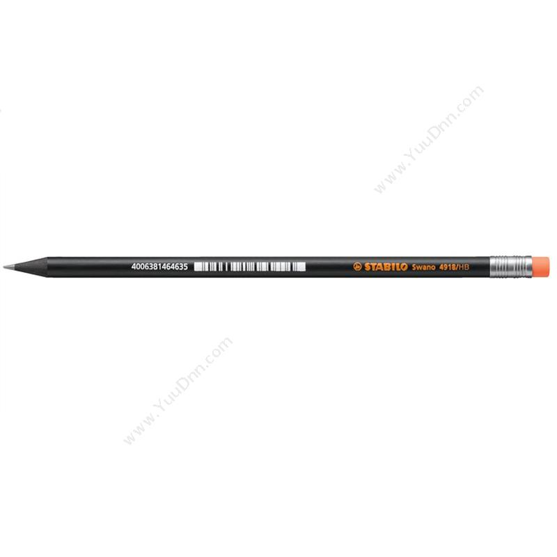 思笔乐 Stabilo 4918/HB-54 炫黑乐黑木 带荧光橙色橡皮头 铅笔