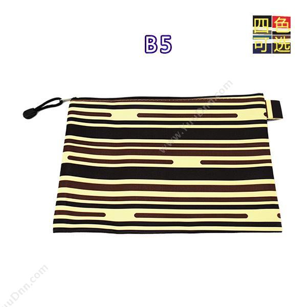 力路 LiLu B5-6 彩色文件袋 12个/包 拉链袋