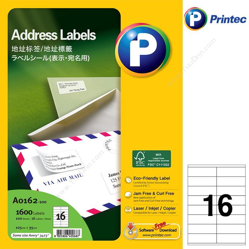 普林泰科 Printec普林泰科 A0162-100 地址标签 105x35mm 16枚/页激光打印标签