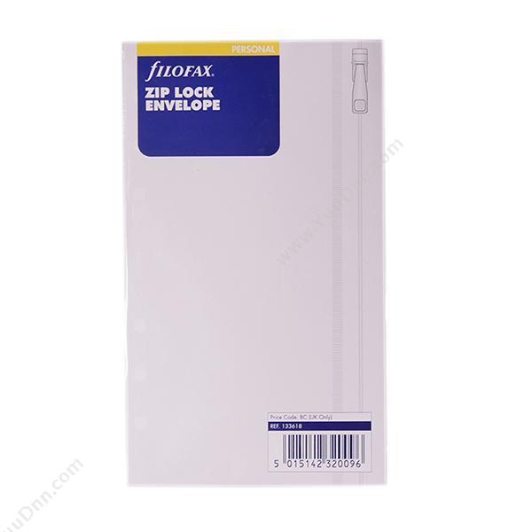 斐来仕 Filofax133618 个人型拉链信封袋 A6 （白）本册配件