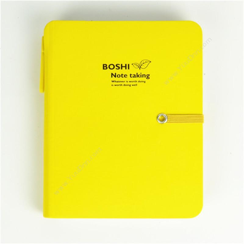 博士 BoshiD3696-Y 多功能笔记本 36K  105mmX143mmX96张 黄色平装