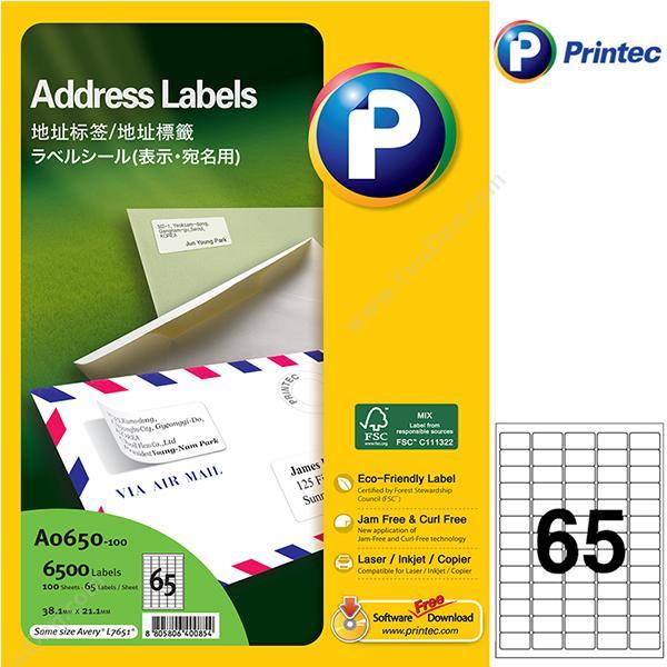 普林泰科 Printec普林泰科 A0650-100 打印标签 100张/包 38.1mm*21.1mm 65枚/页激光打印标签