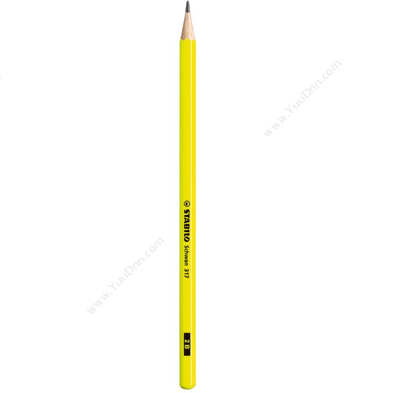 思笔乐 Stabilo 317/2B-24 炫彩乐木制 荧光黄笔杆 铅笔