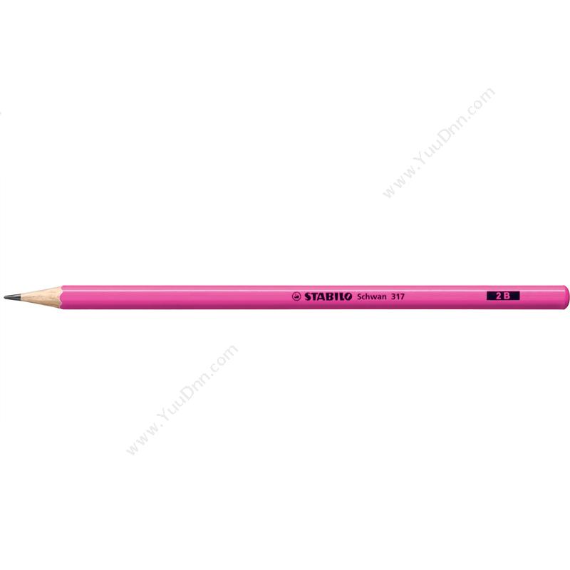 思笔乐 Stabilo317/2B-56 炫彩乐木制 荧光粉笔杆铅笔