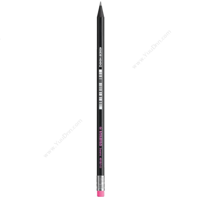 思笔乐 Stabilo 4918/HB-56 炫黑乐黑木 带荧光粉色橡皮头 铅笔