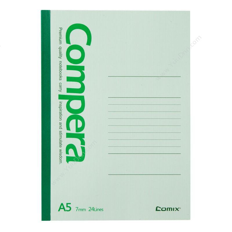 齐心 Comix CGA5307 Compera无线装订本 A5 30页 混色 胶装本