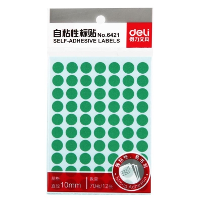 得力 Deli 6421 自粘性标贴 10mm （绿） 600本/箱 手写标签