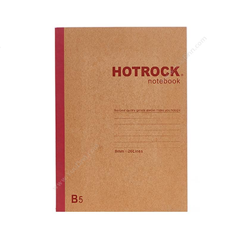 何如 HotrockN0061 牛皮纸无线装订本 B5 60页胶装本